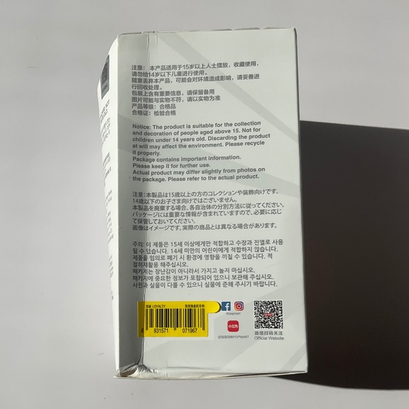 LABUBU Big Into Energy - Loyalty (SEALED BOX) - Picture 3 of 5